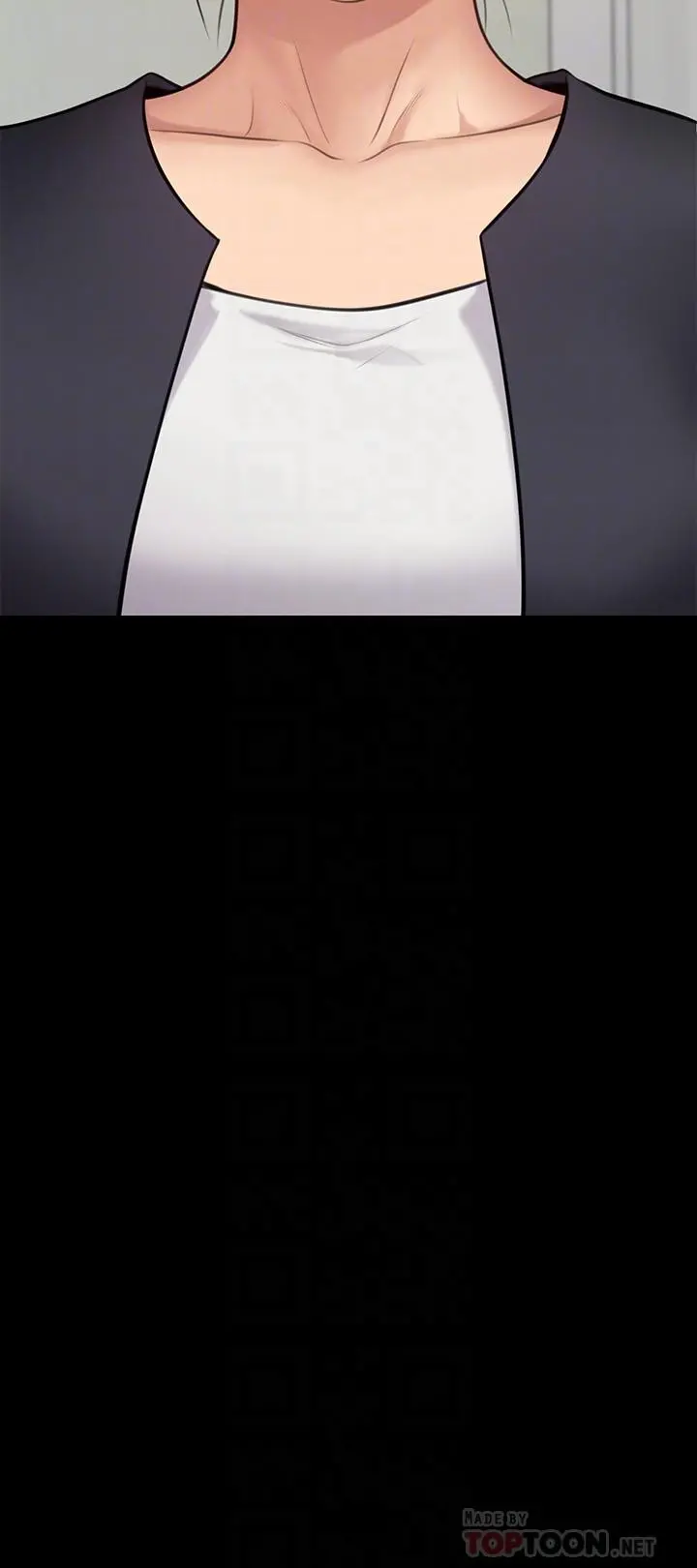 傀儡 - 第246话-你走掉俊彪的手指就会被砍 - page 4