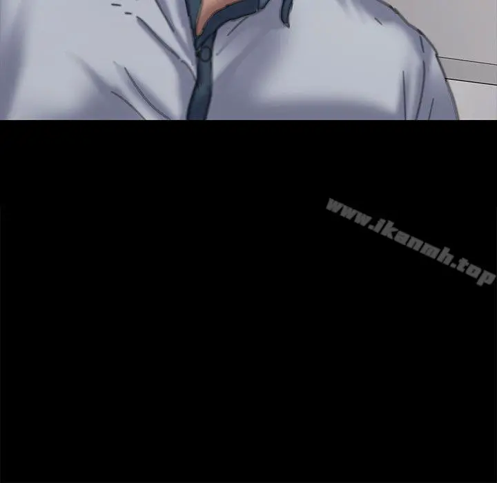 傀儡 - 第70话-我要把你们全杀了! - page 35