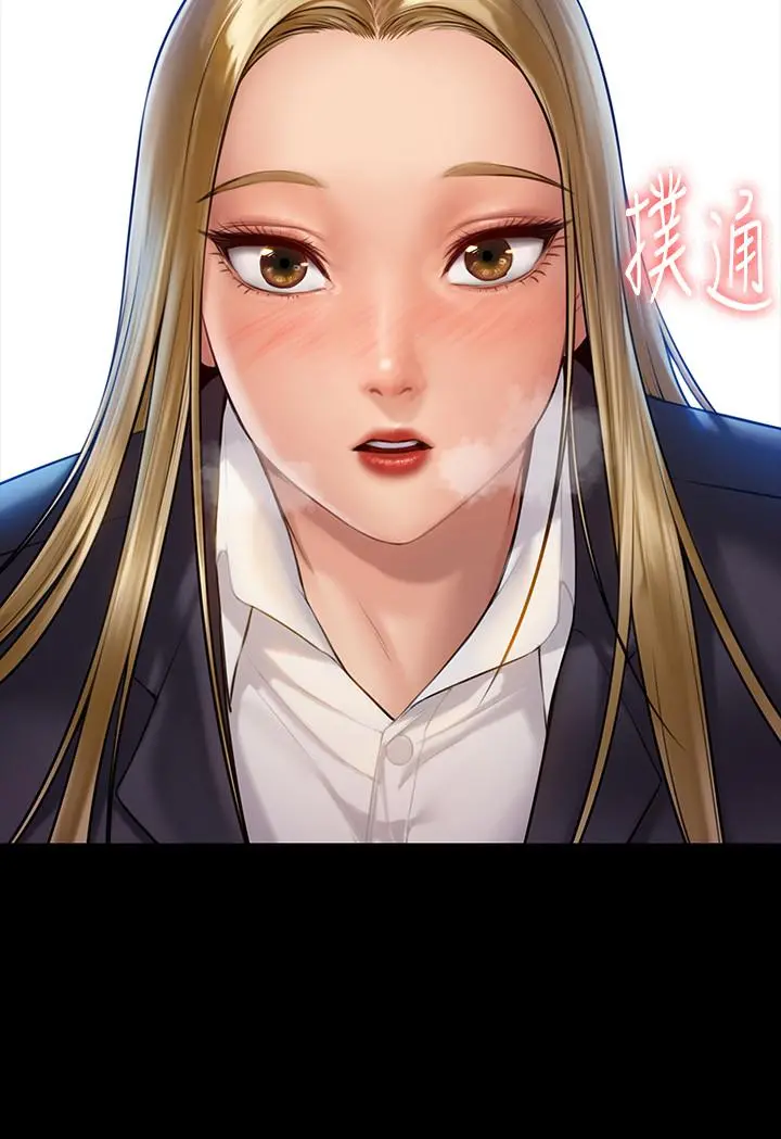 傀儡 - 第156话-撕开黑丝插入的俊彪 - page 2