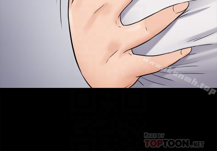 傀儡 - 第109话-淫慾满堂的许氏姐妹家 - page 19