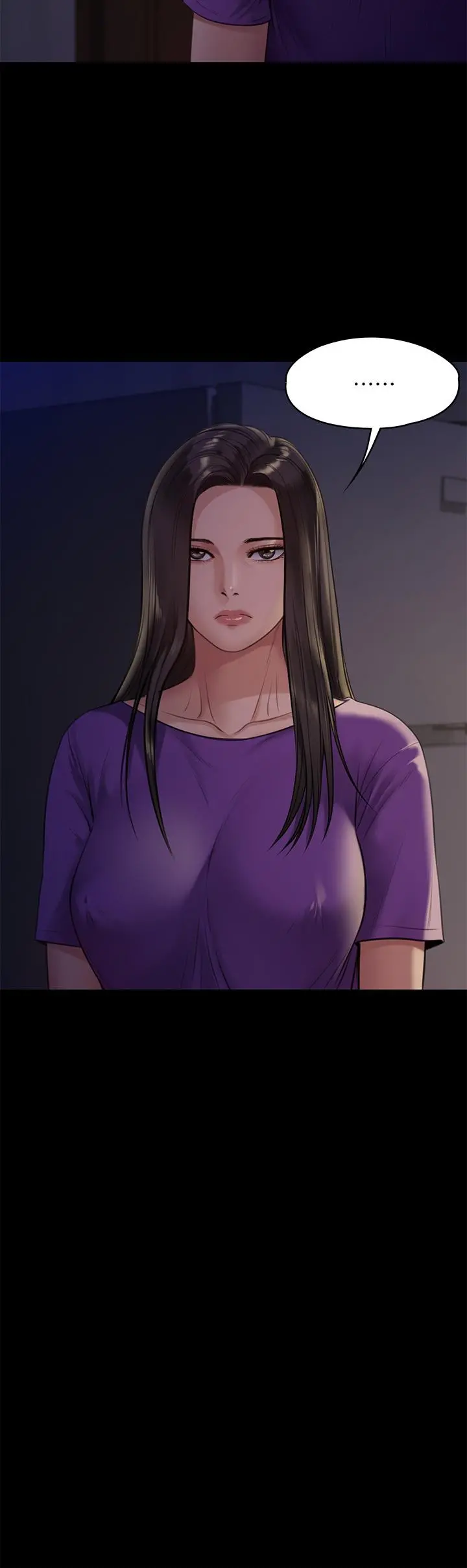 傀儡 - 第222话-狠踹何泰秀的俊彪 - page 9