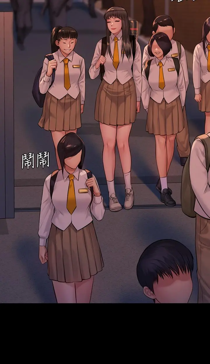 傀儡 - 第197话-渐渐回到正轨的俊彪一家 - page 13