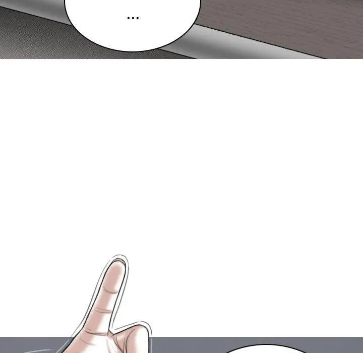 女性友人 - 第16话 - page 24