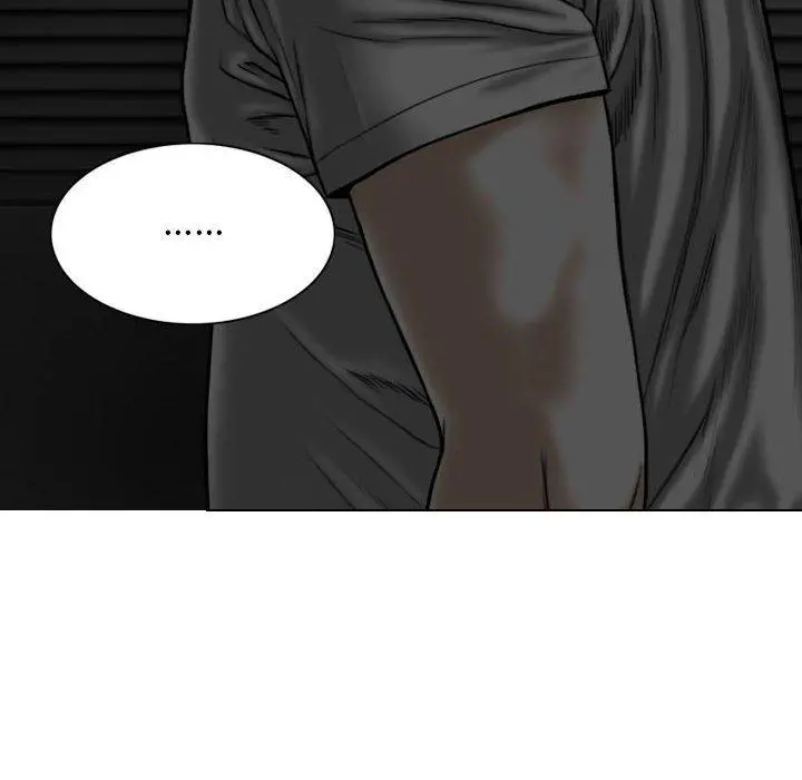 女性友人 - 第16话 - page 60