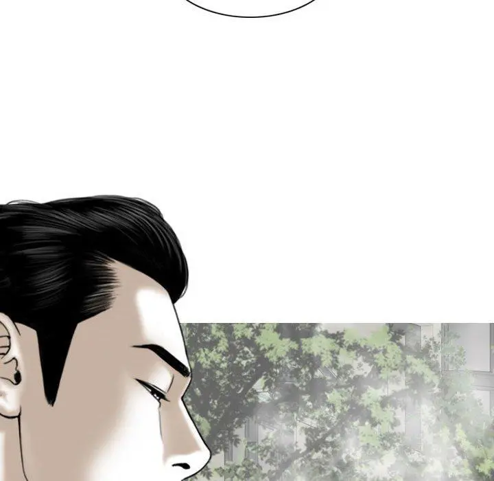 女性友人 - 第16话 - page 68