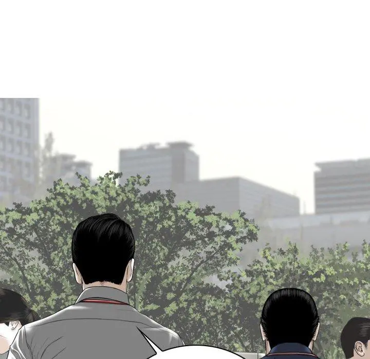 女性友人 - 第16话 - page 88