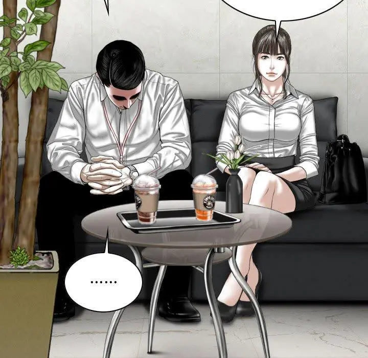 女性友人 - 第16话 - page 128