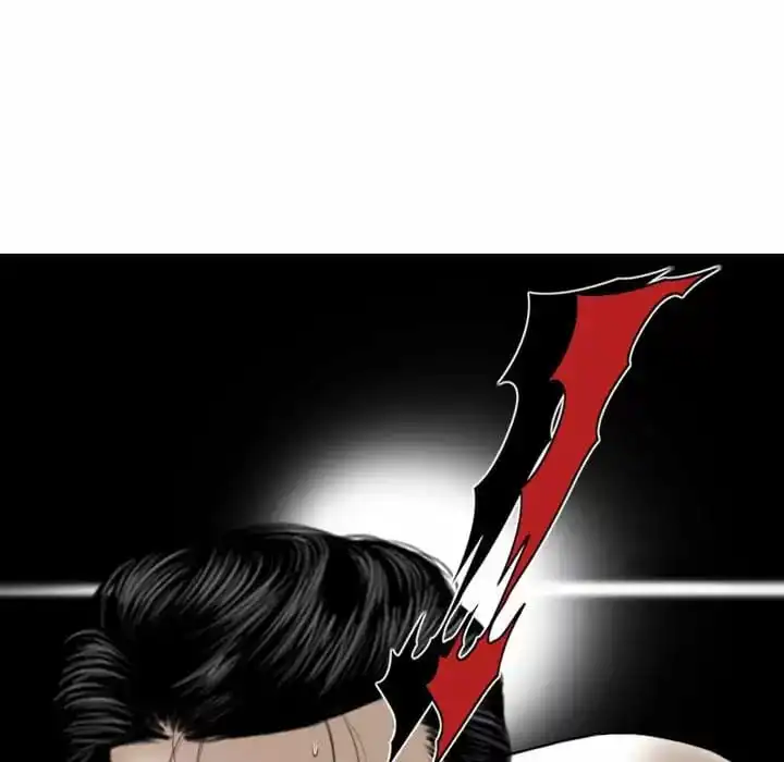 女性友人 - 第8话 - page 100