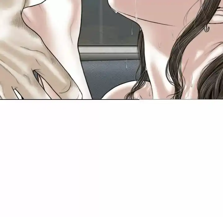 女性友人 - 第8话 - page 139