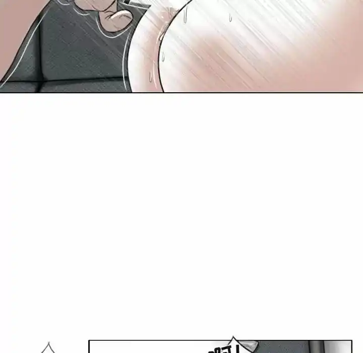 女性友人 - 第8话 - page 155