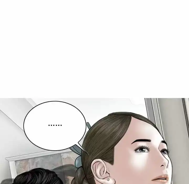 女性友人 - 第10话 - page 122