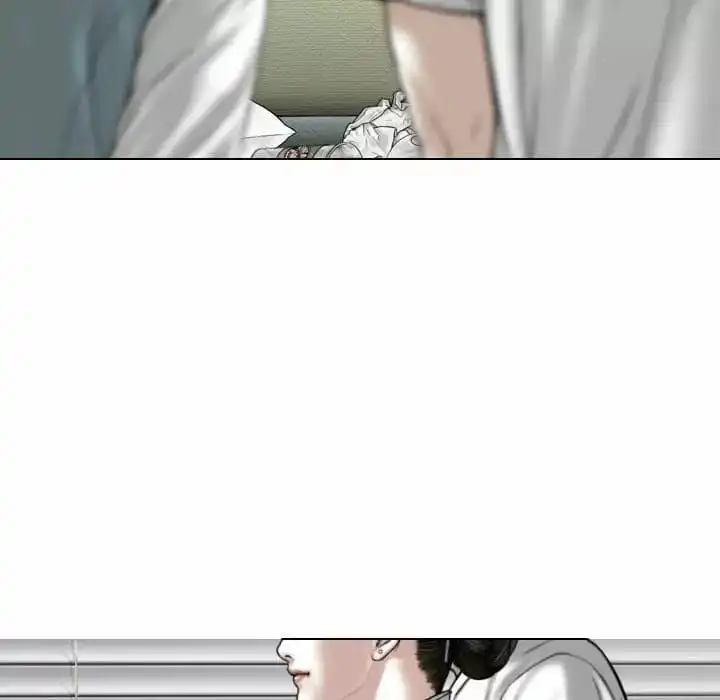 女性友人 - 第10话 - page 128