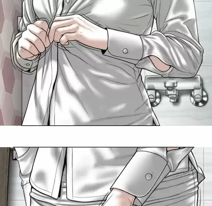 女性友人 - 第10话 - page 147