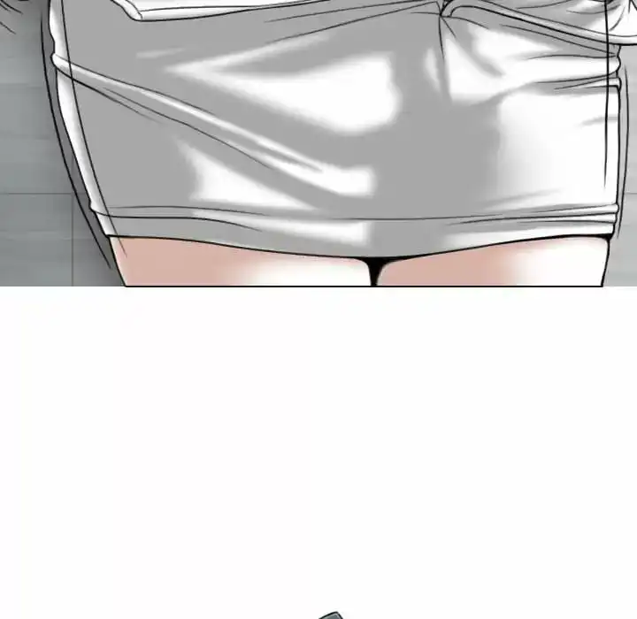 女性友人 - 第10话 - page 150