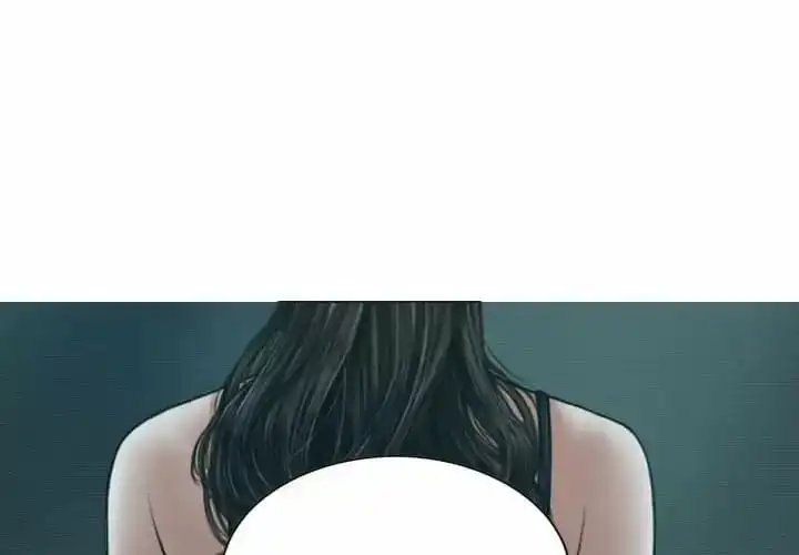 女性友人 - 第13话 - page 2