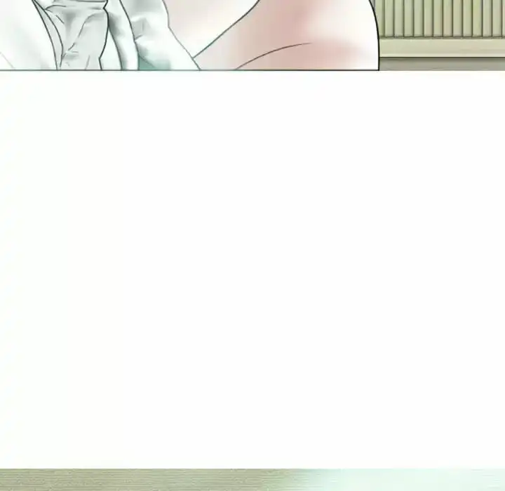 女性友人 - 第13话 - page 23