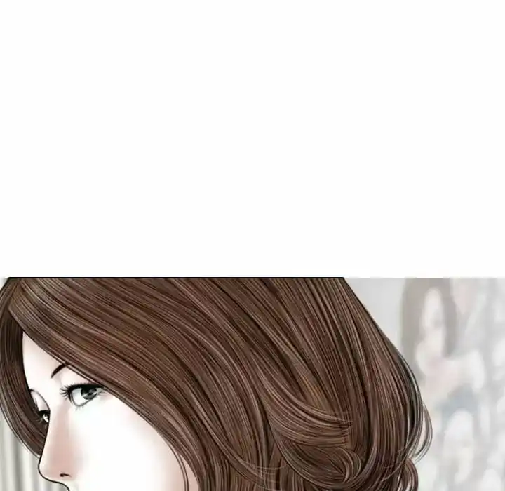 女性友人 - 第13话 - page 63