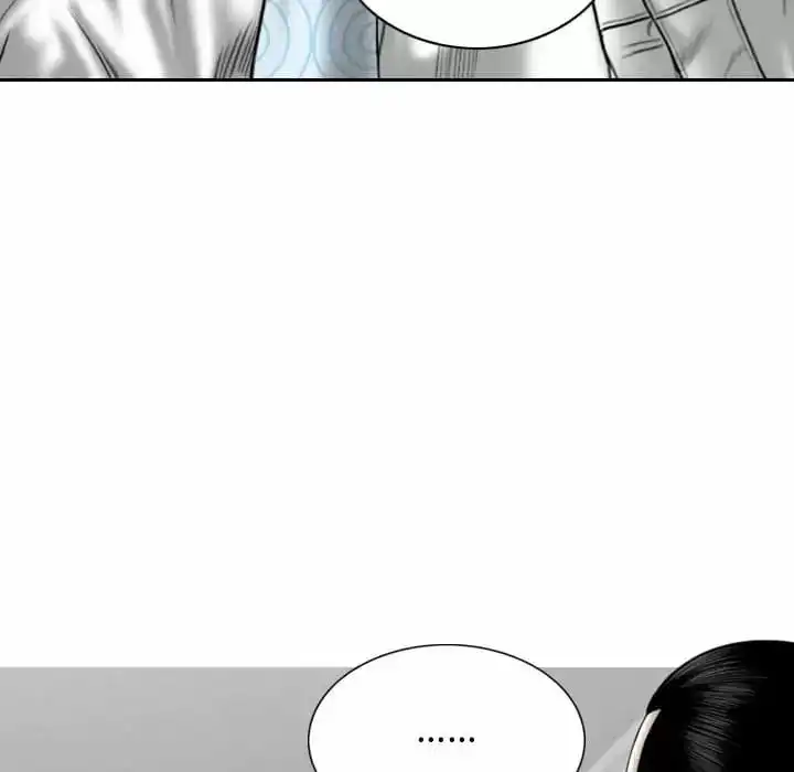 女性友人 - 第13话 - page 67