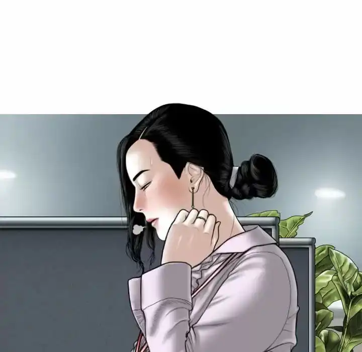 女性友人 - 第13话 - page 109