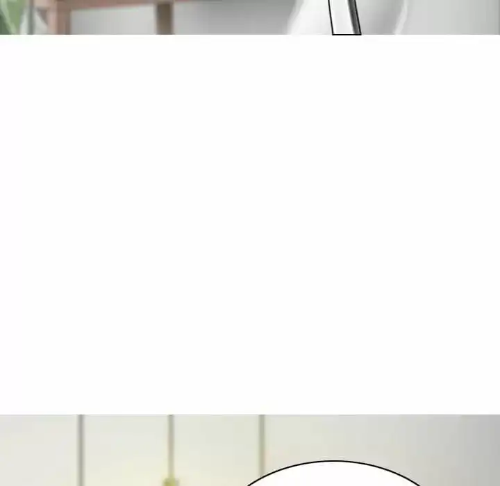 女性友人 - 第7话 - page 15