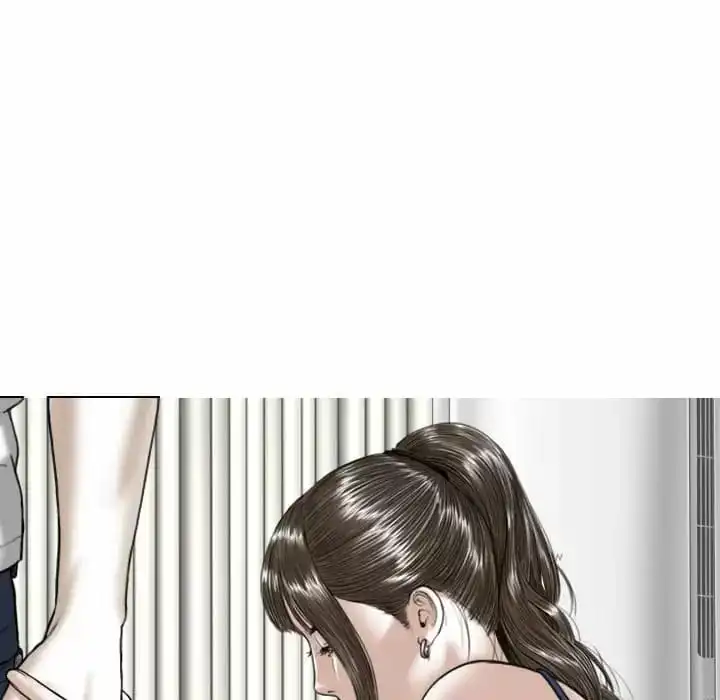 女性友人 - 第7话 - page 95