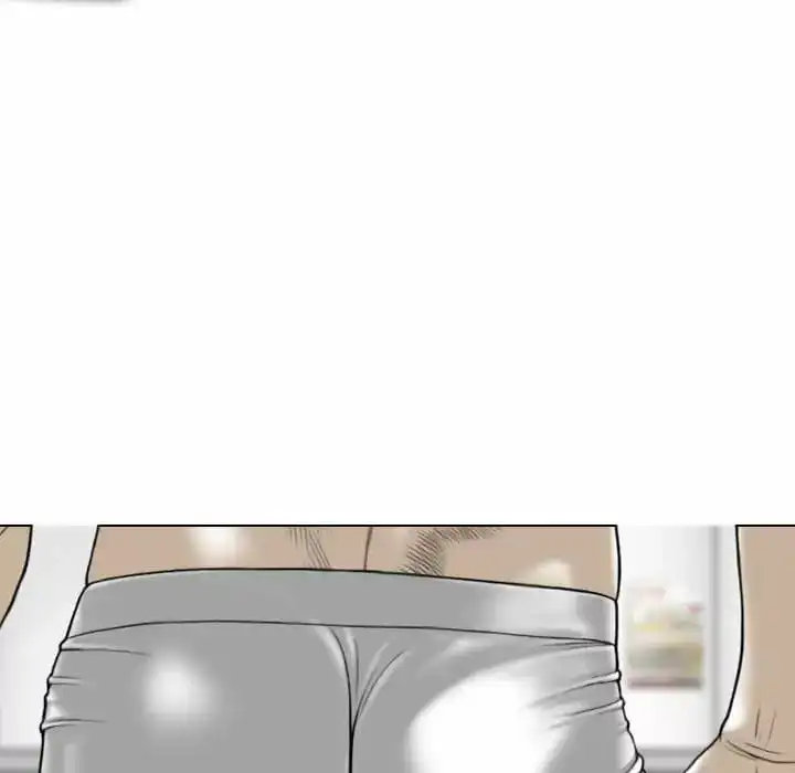 女性友人 - 第7话 - page 133