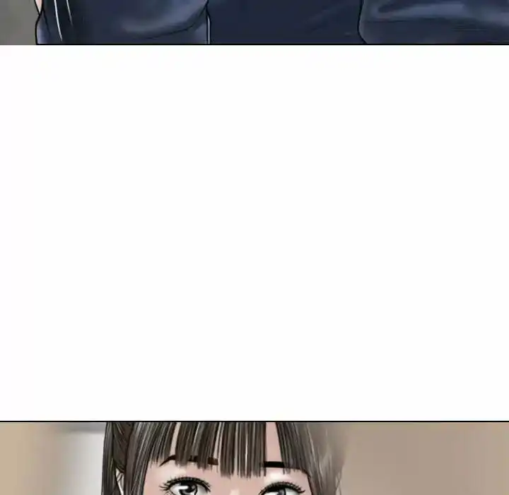 女性友人 - 第7话 - page 135