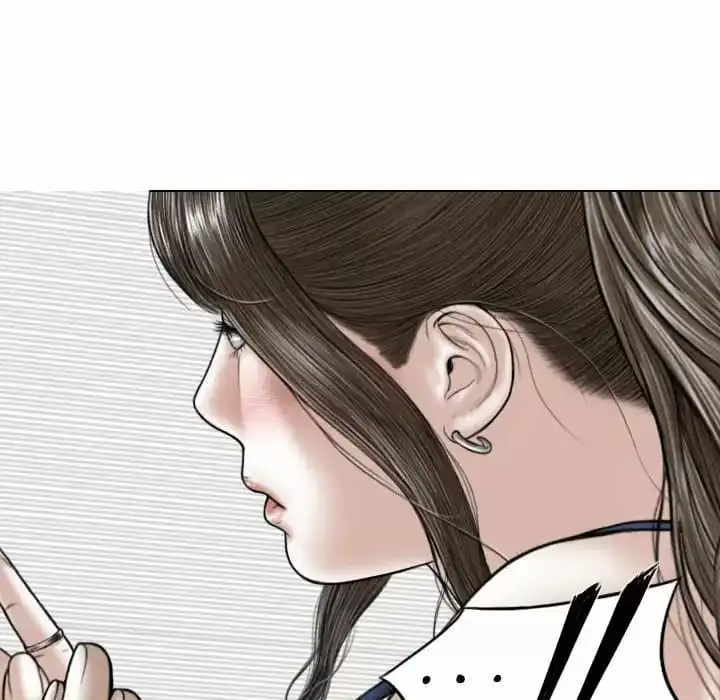 女性友人 - 第7话 - page 158