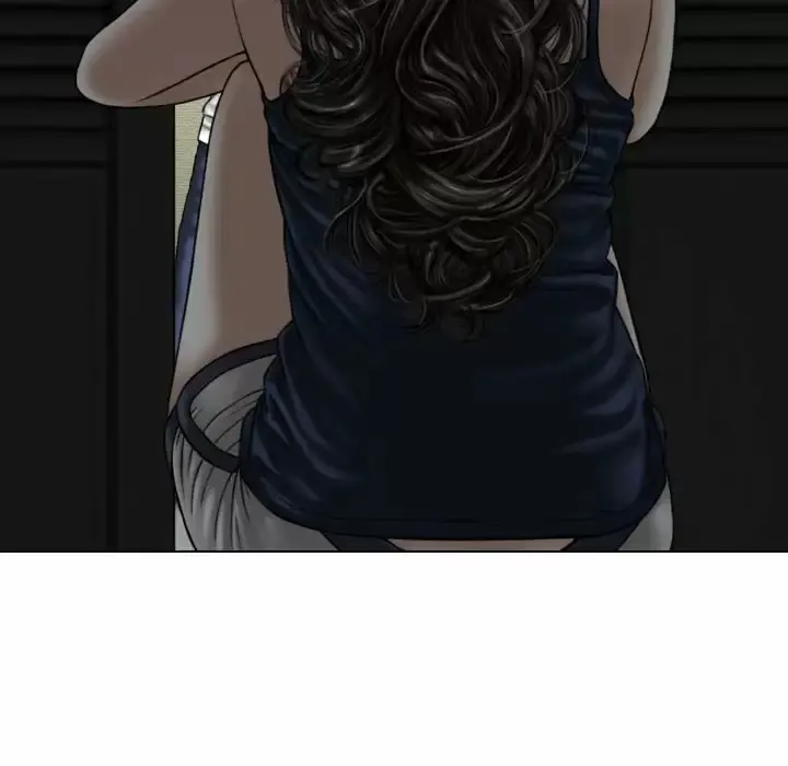 女性友人 - 第11话 - page 12