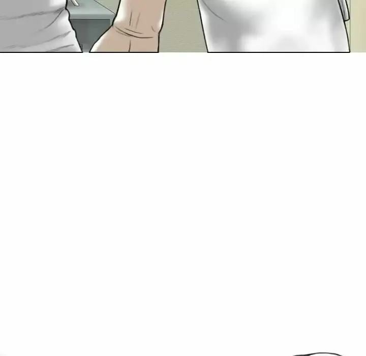 女性友人 - 第11话 - page 72