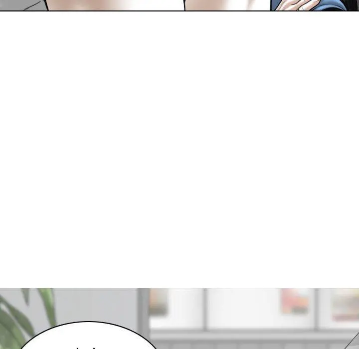 女性友人 - 第15话 - page 15
