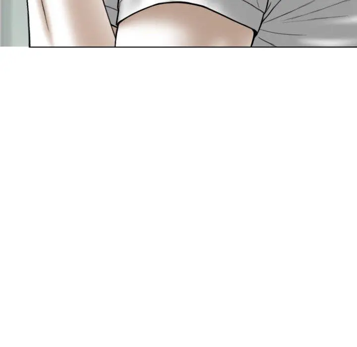 女性友人 - 第15话 - page 61