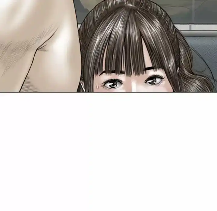 女性友人 - 第9话 - page 6