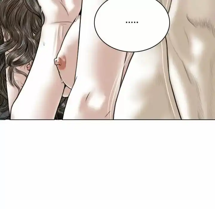 女性友人 - 第9话 - page 8