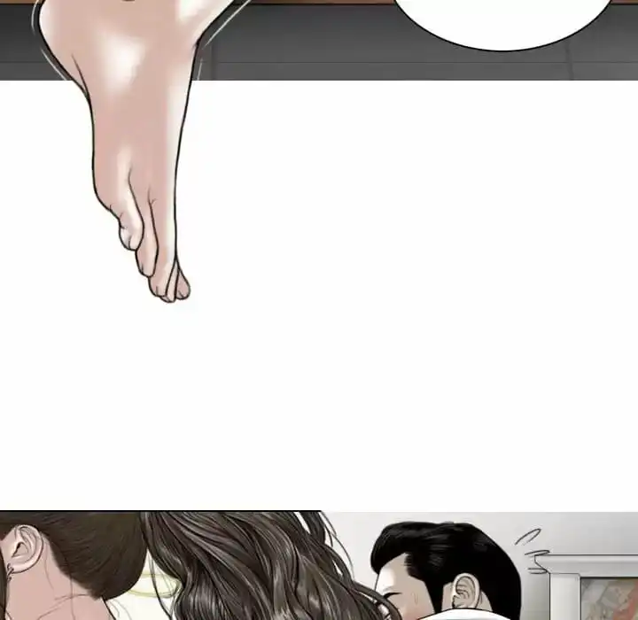 女性友人 - 第9话 - page 19