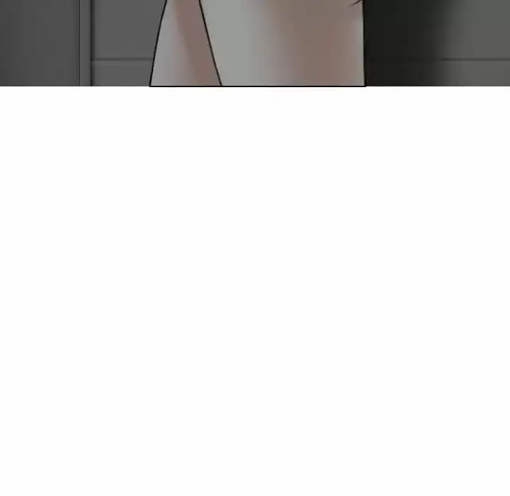 女性友人 - 第9话 - page 41