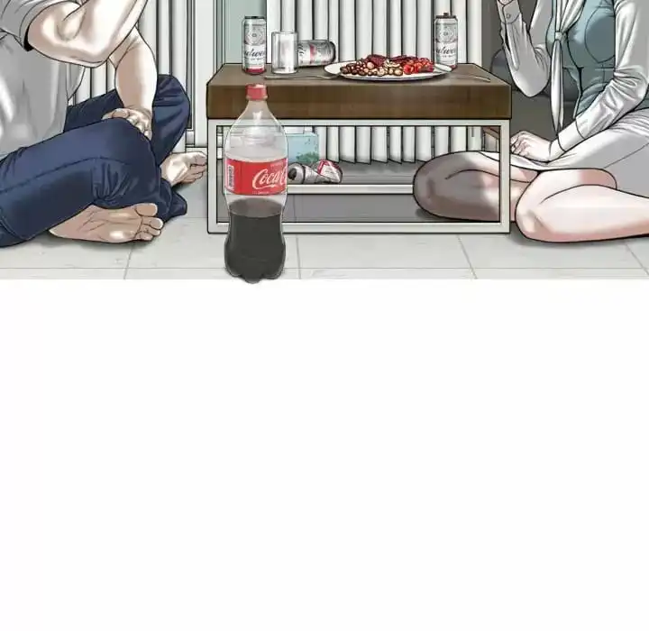 女性友人 - 第9话 - page 47