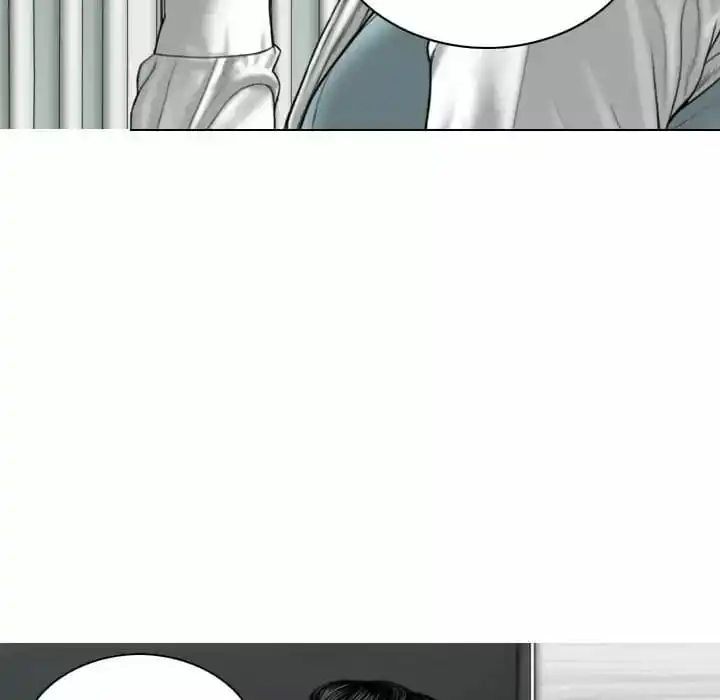 女性友人 - 第9话 - page 73