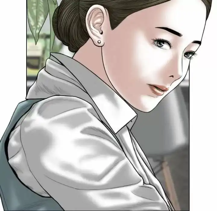 女性友人 - 第9话 - page 90
