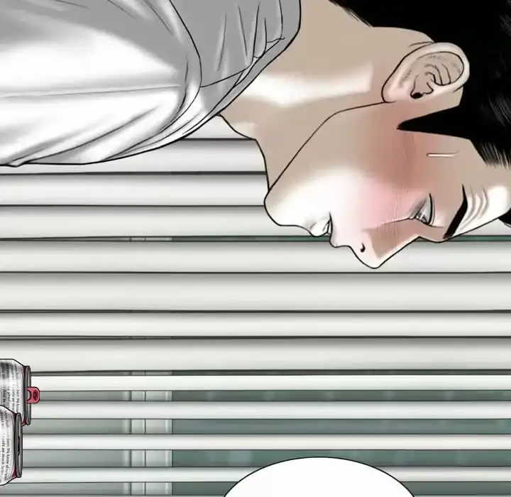 女性友人 - 第9话 - page 104