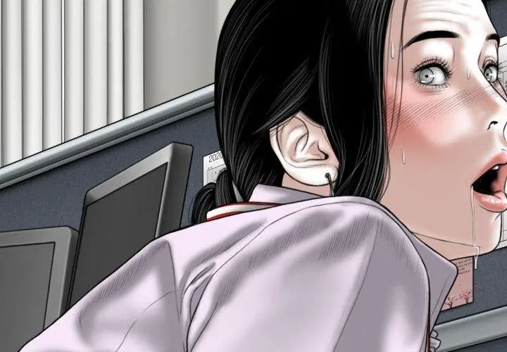 女性友人 - 第14话 - page 2