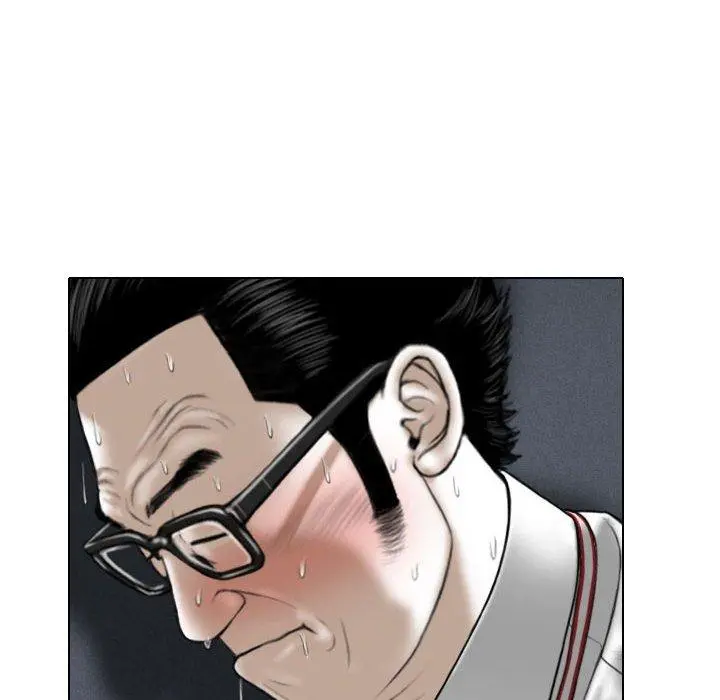 女性友人 - 第14话 - page 18