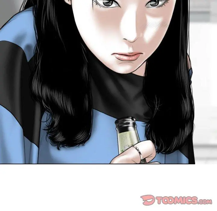 女性友人 - 第14话 - page 84