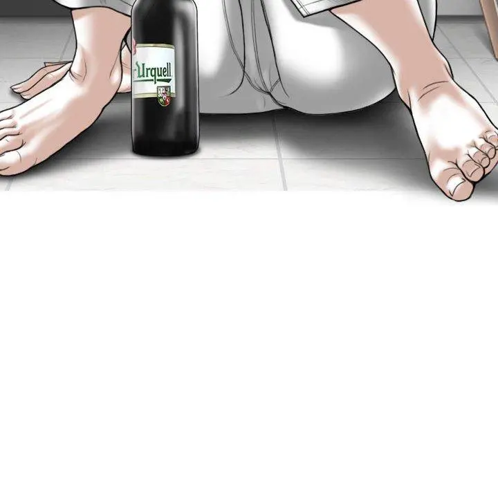 女性友人 - 第14话 - page 100