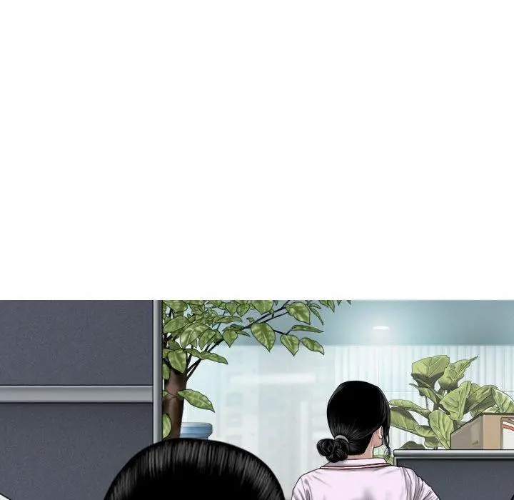 女性友人 - 第14话 - page 130