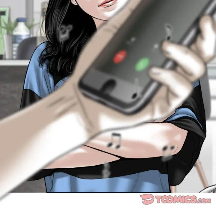 女性友人 - 第14话 - page 147