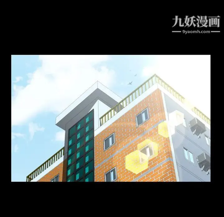 家族的遗产 - 第12话 - page 21