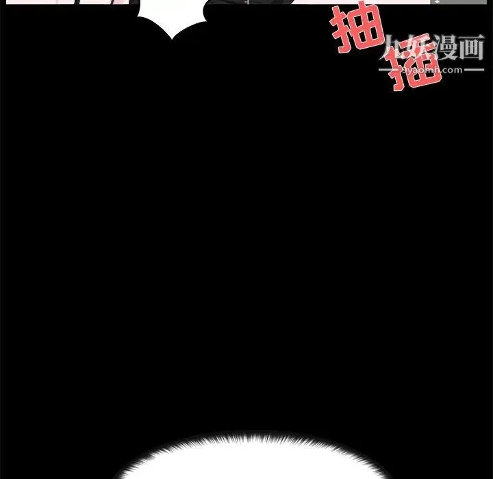 家族的遗产 - 第27话 - page 68