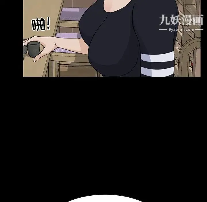 家族的遗产 - 第14话 - page 63