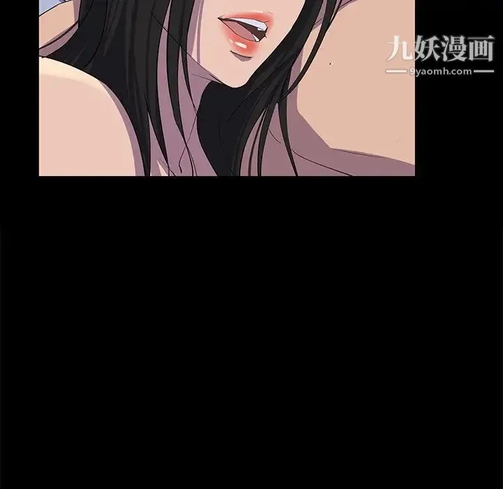 家族的遗产 - 第30话最终话 - page 79